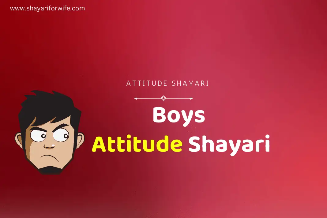 Boys Attitude Shayari