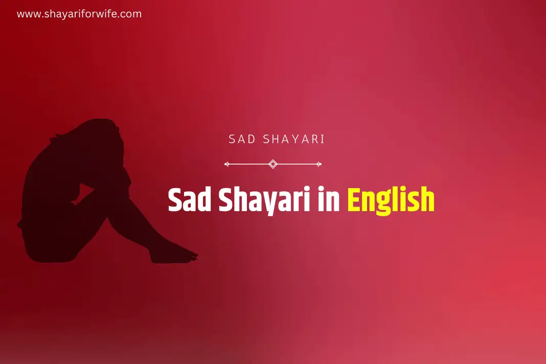 sad-shayari-shayari-for-wife