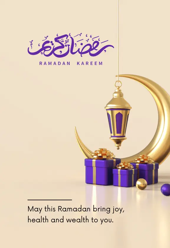 Ramadan Mubarak wishes