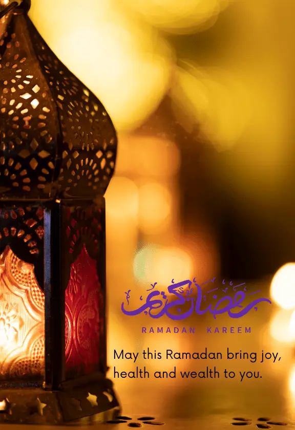 Ramadan Mubarak wishes