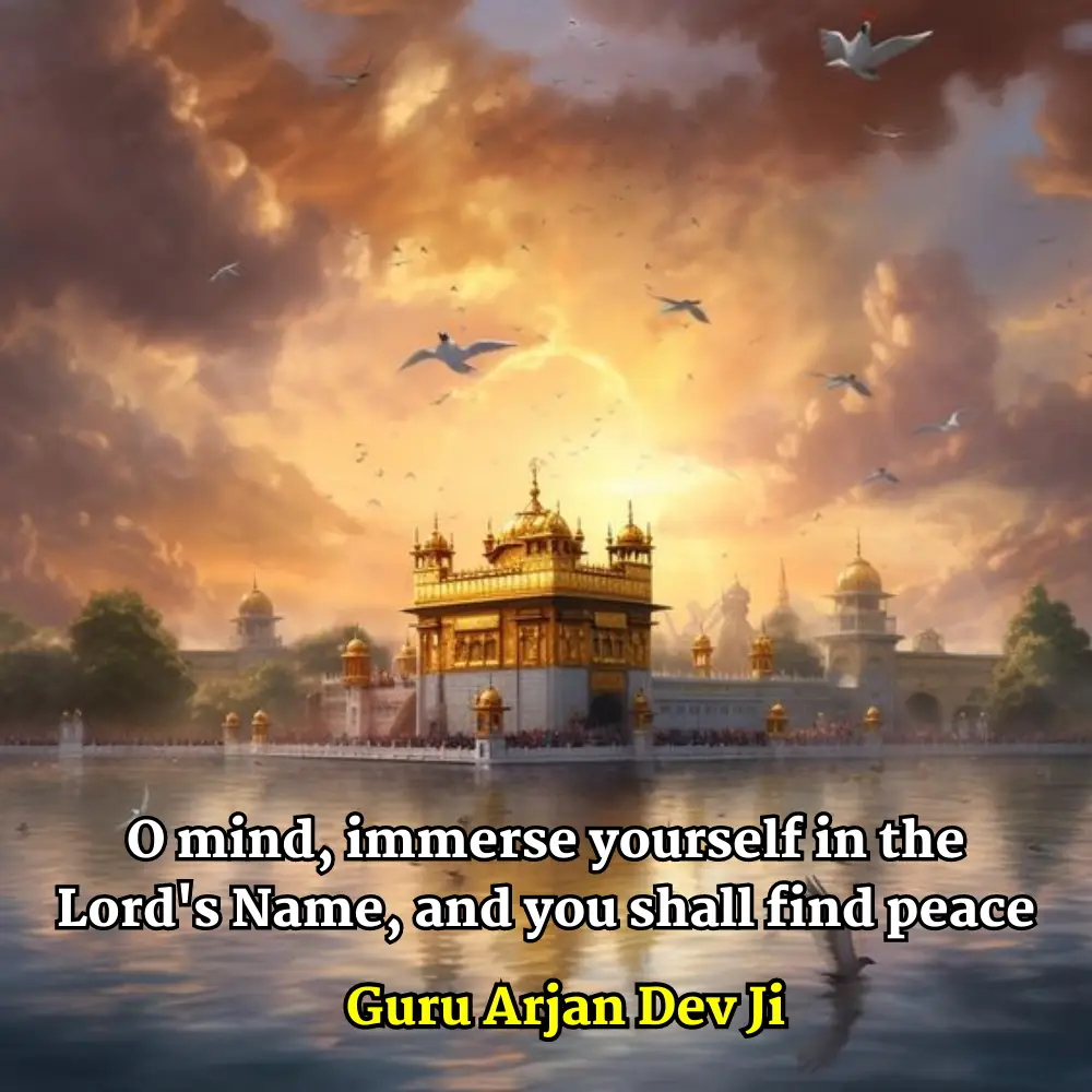 Quotes from Gurbani
