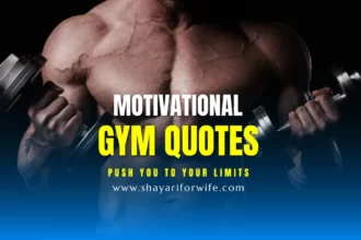 Motivational Gym Quotes