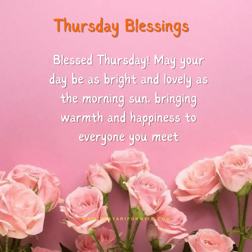 Thursday Blessings Images