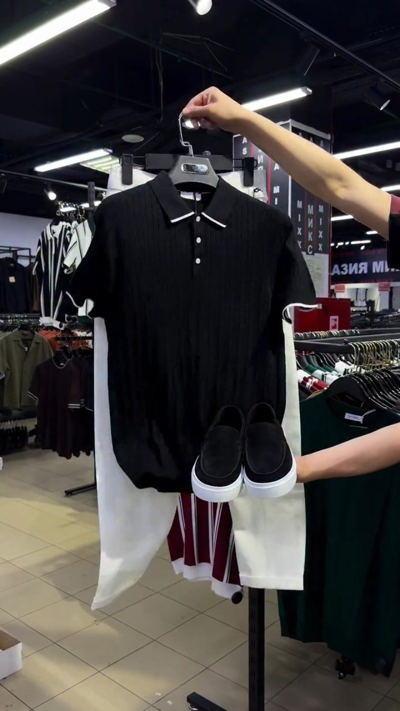 Urban Chic Men's Textured Polo & Trouser Co-ord Set – Available in Black & White