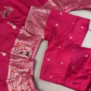 Royal Rani Pink Banarasi Silk Saree with Traditional Figural Weaving
