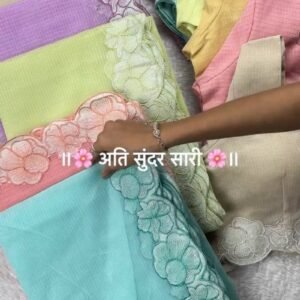 Pastel Floral Scalloped Border Saree with Matching Embroidered Blouse – Available in Lavender, Peach, Teal, Lemon & Beige