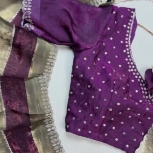 Royal Purple & Metallic Gold Shimmer Saree with Embellished Scalloped Border